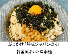 nWô@logf