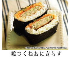 ₵̊CۂՂ肨Ђ