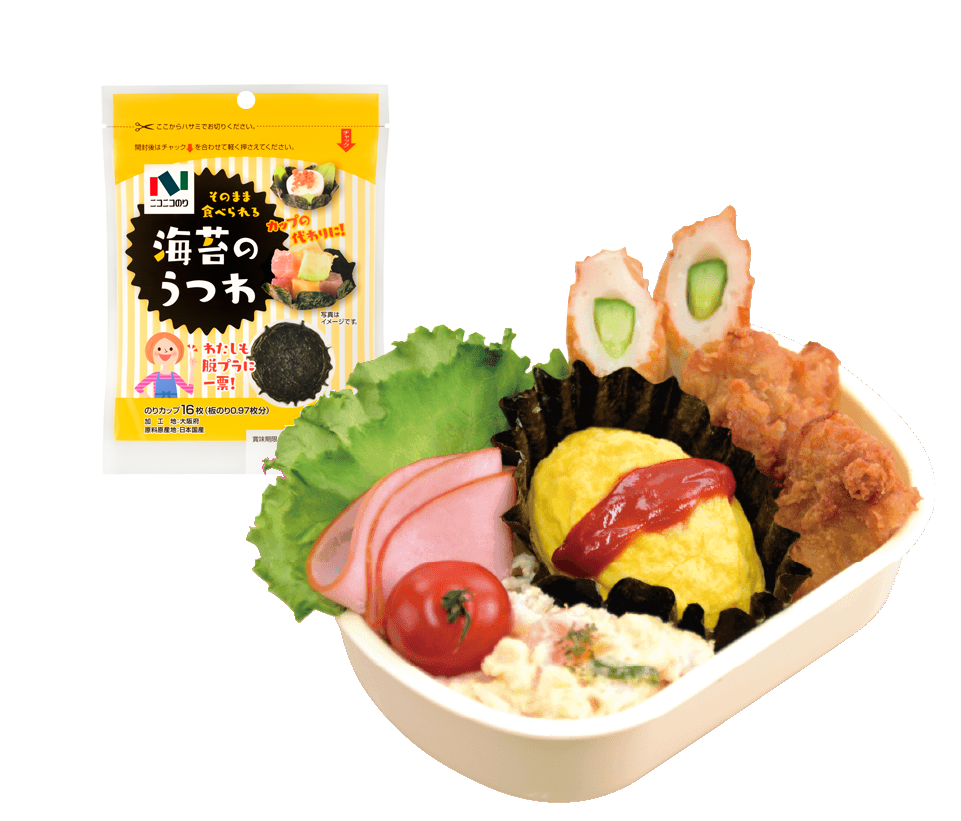 海苔のうつわとお弁当