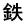 �S