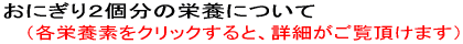 ɂQ̉h{ɂ