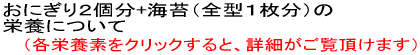 ɂQ+CہiS^Pj̉h{ɂ