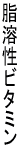 ���n���r�^�~��