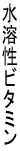 ���n���r�^�~��