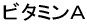 �r�^�~���`