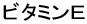 �r�^�~���d
